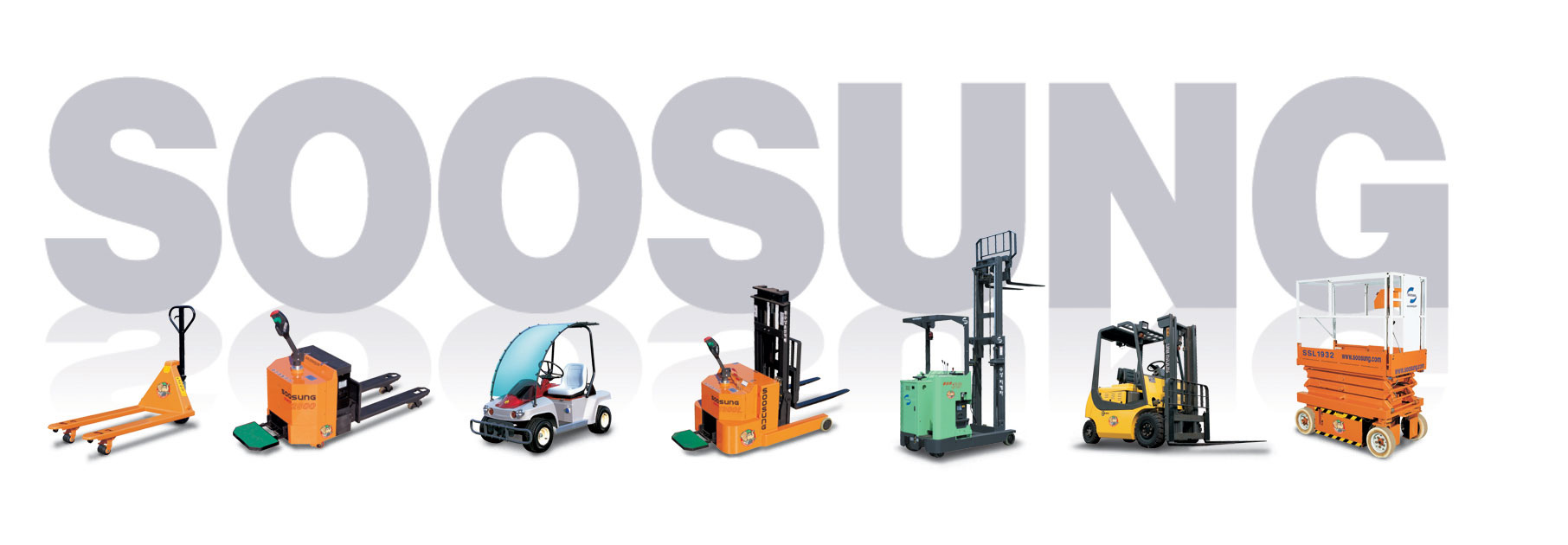 ماشین-آلات-انبارداری-سوسانگ